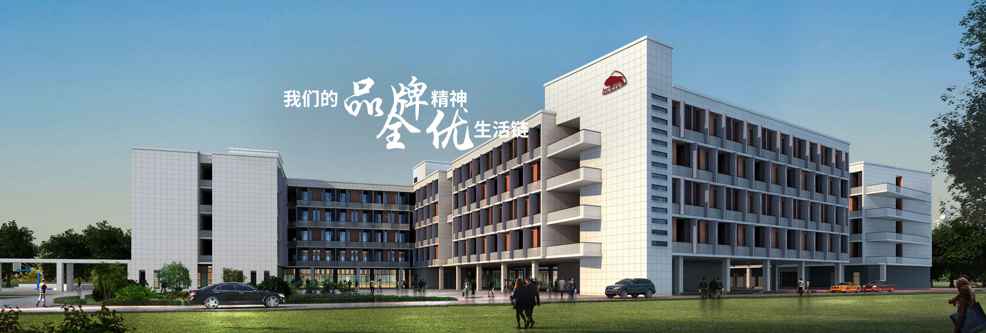 99499威尼斯(中国)有限公司首页