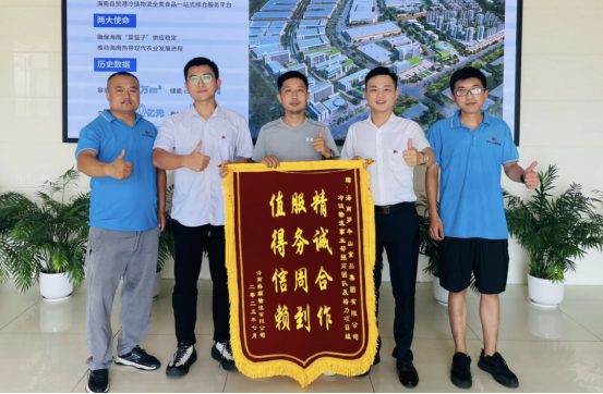 图片要害词